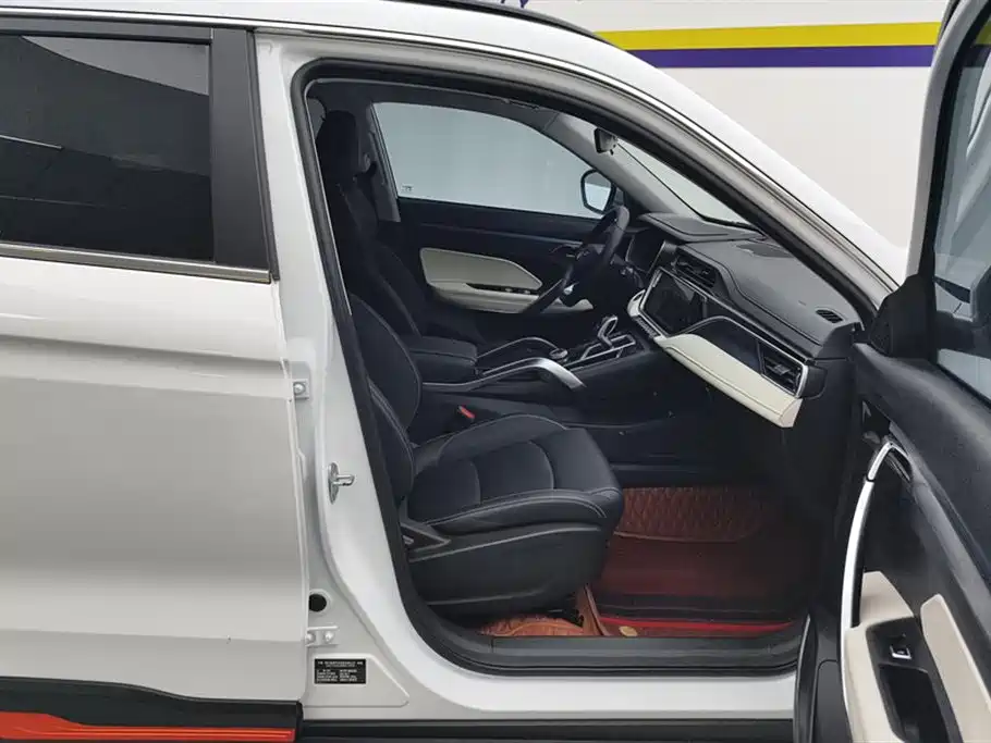 GEELY AUTOMOBILE BOYUE