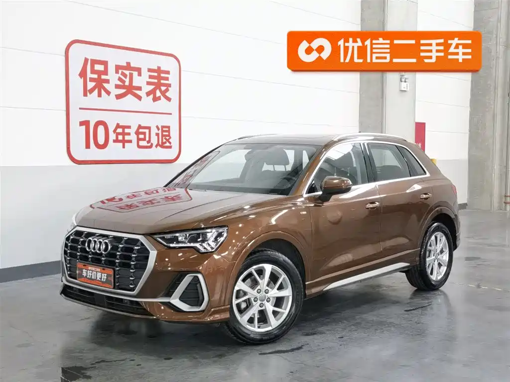 Audi Q3 2019 35 TFSI Progressive Sport