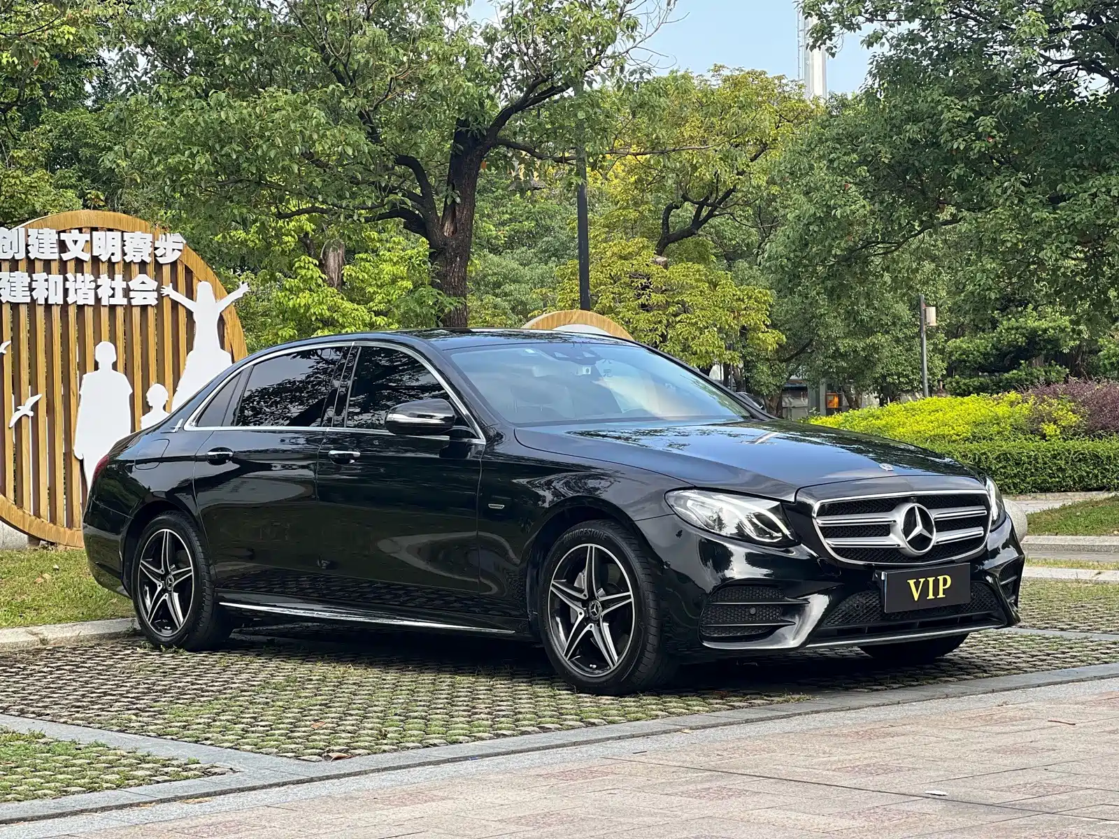 Фото 6 - Mercedes-Benz E-Class
