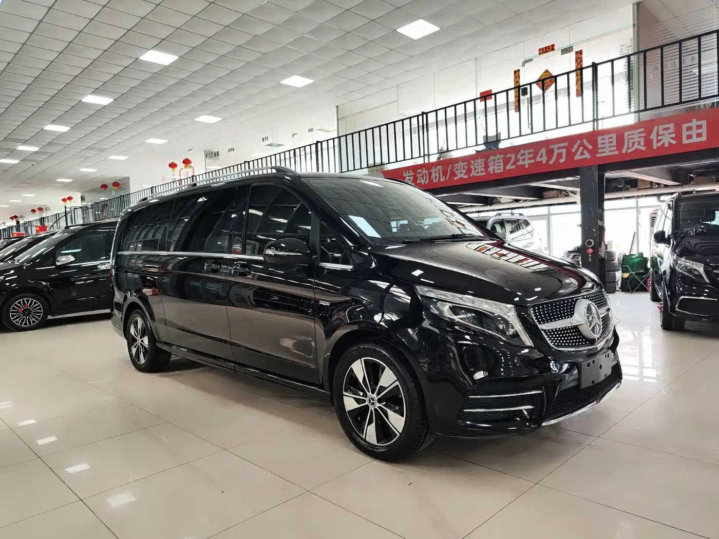 MERCEDES-BENZ V CLASS