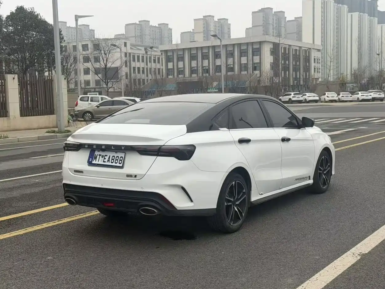 GEELY AUTOMOBILE BINRUI