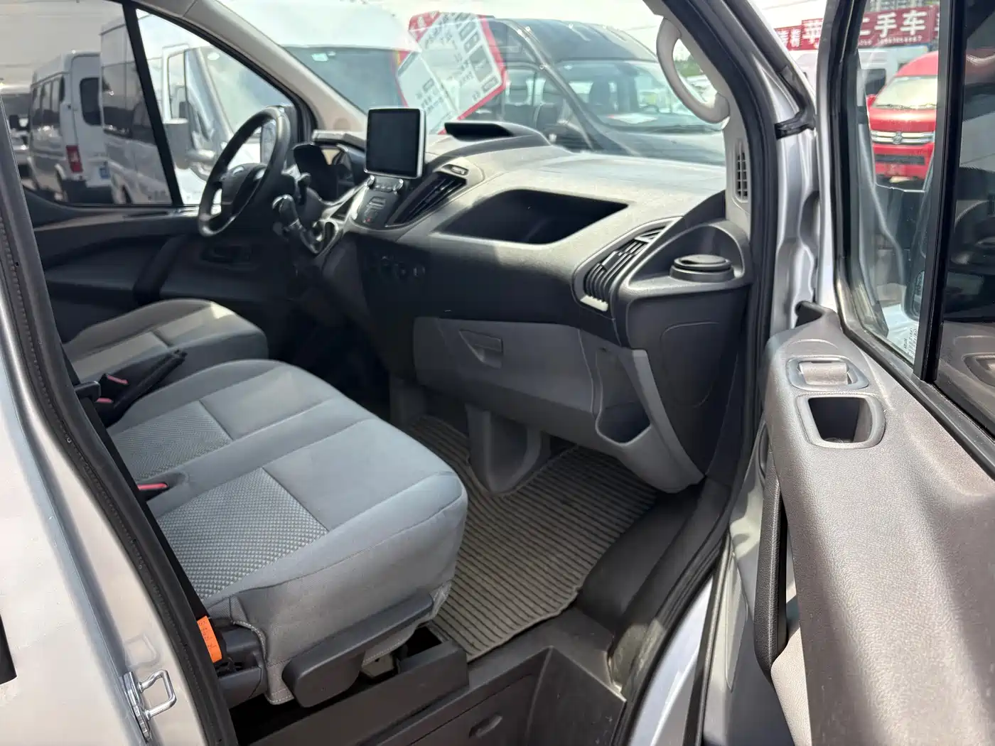 FORD QUANSHUN