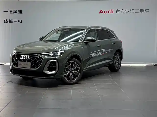 Similar car