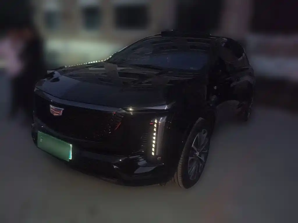 Similar car