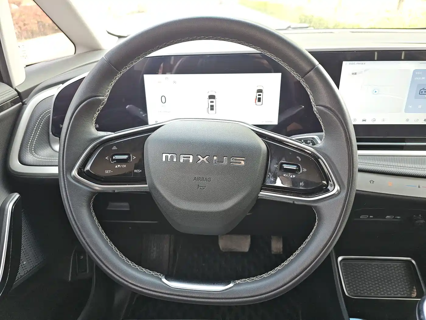 SAIC MAXUS CHASE G90