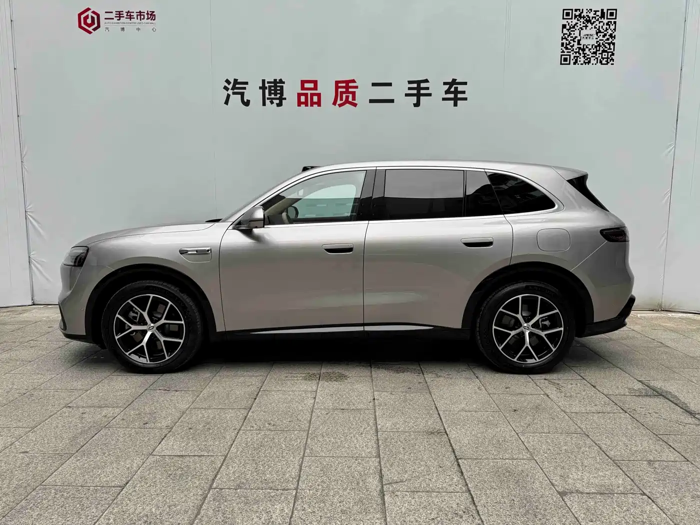 2026 AITO Wenjie AITO M6