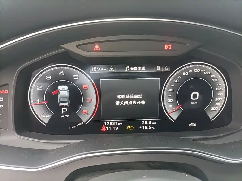 Audi A6L 2024 40 TFSI Luxury Dynamic фото 18