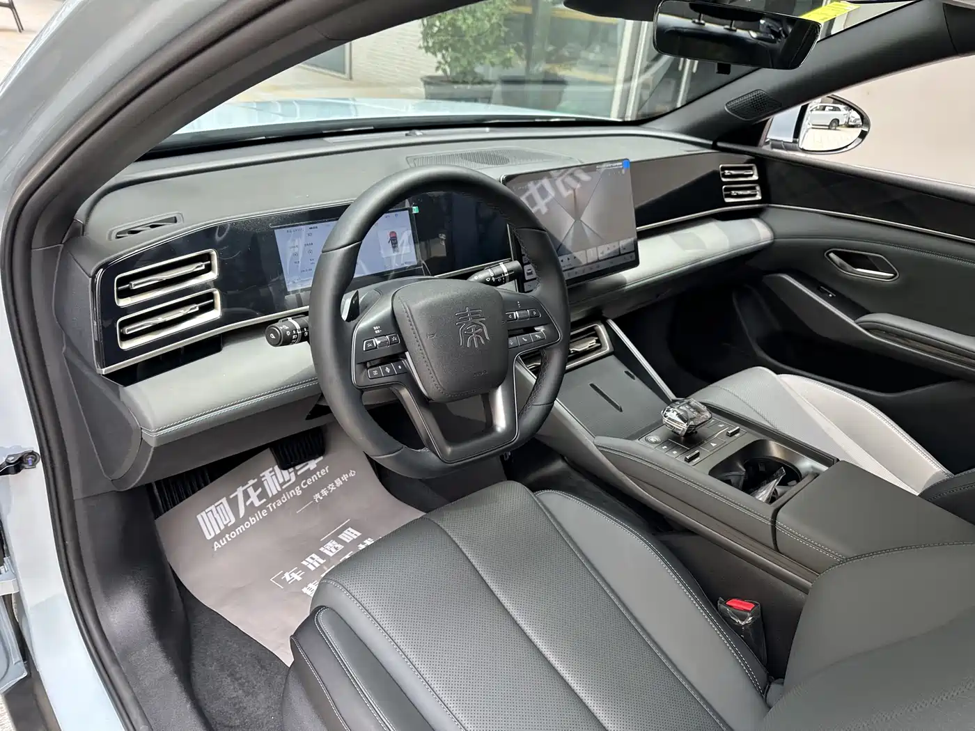 BYD Qin L 2025 DM-i Smart Drive Edition 80KM Leading фото 7