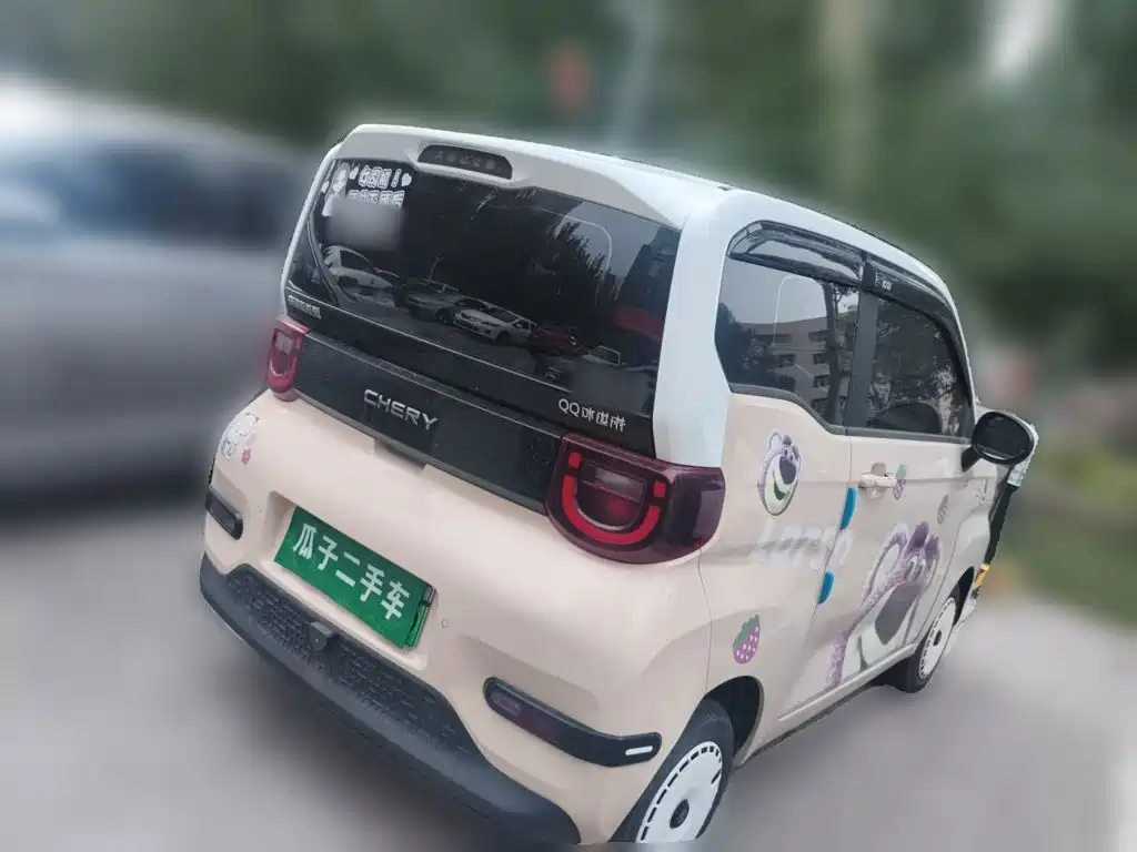 QQ New Energy QQ Ice Cream 2025 2024 Youth Edition 205km Sundae
