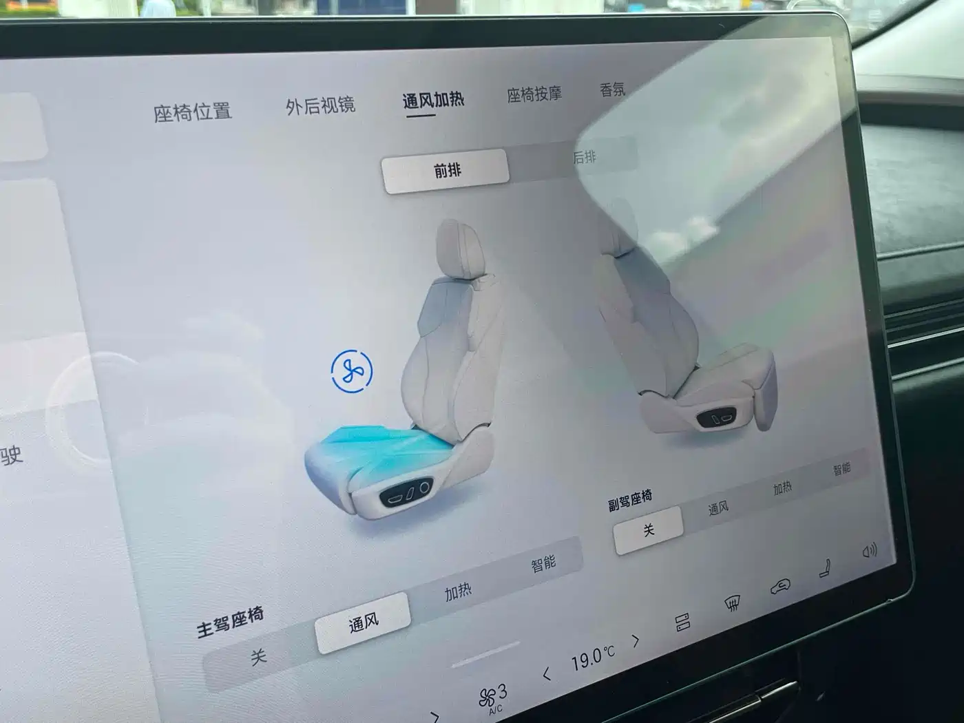 GAC Haobo Hyper HT 2024 2024 825 UHV LiDAR Edition