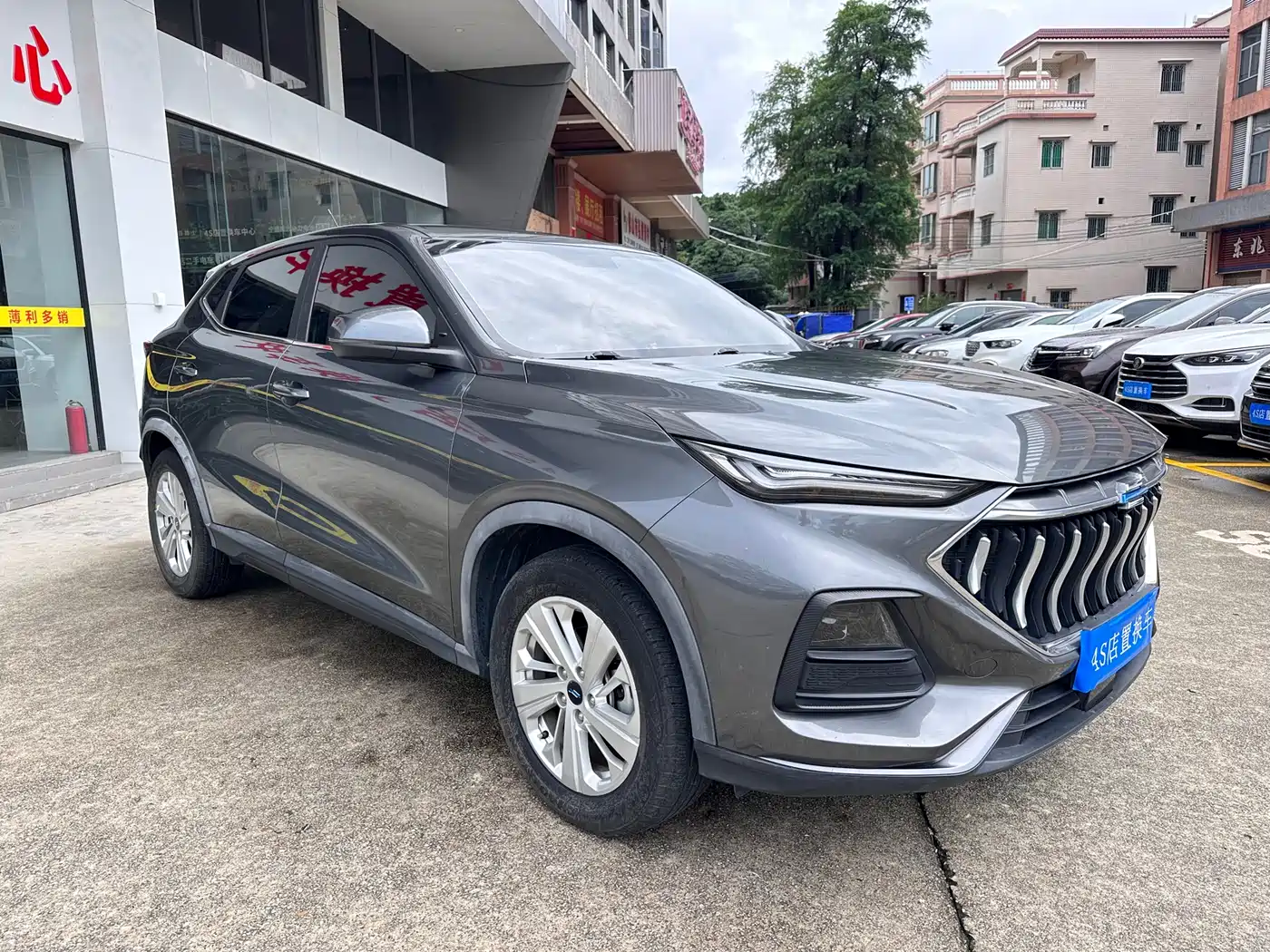 Changan Oshan Changan Oushang X5 2021 2021 1.6L CVT Luxury