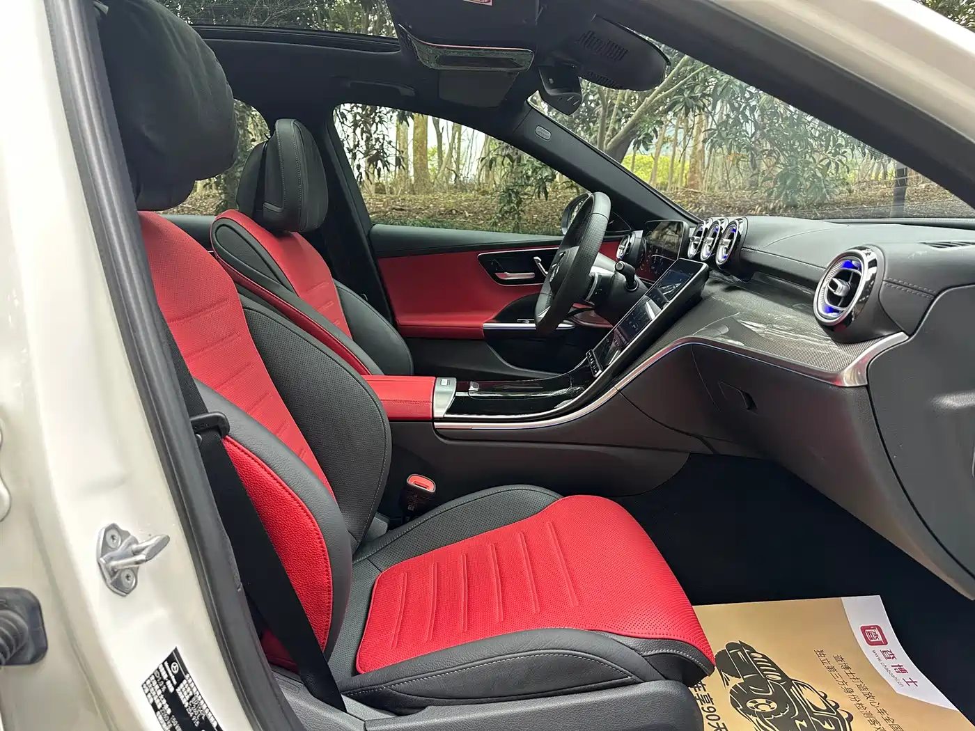 Mercedes-Benz C-Class 2023 Facelift C 260 L Night Sport Edition фото 7