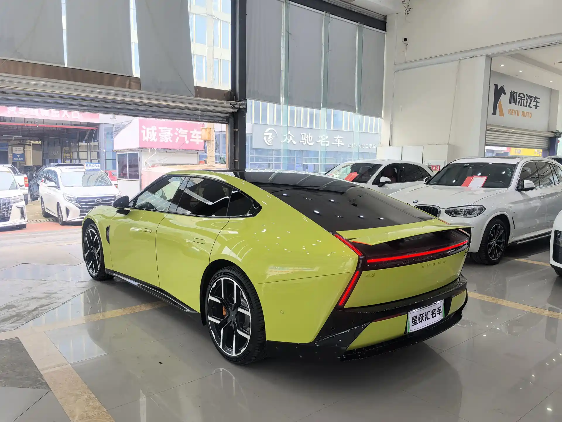 Фото 4 - XPeng P7