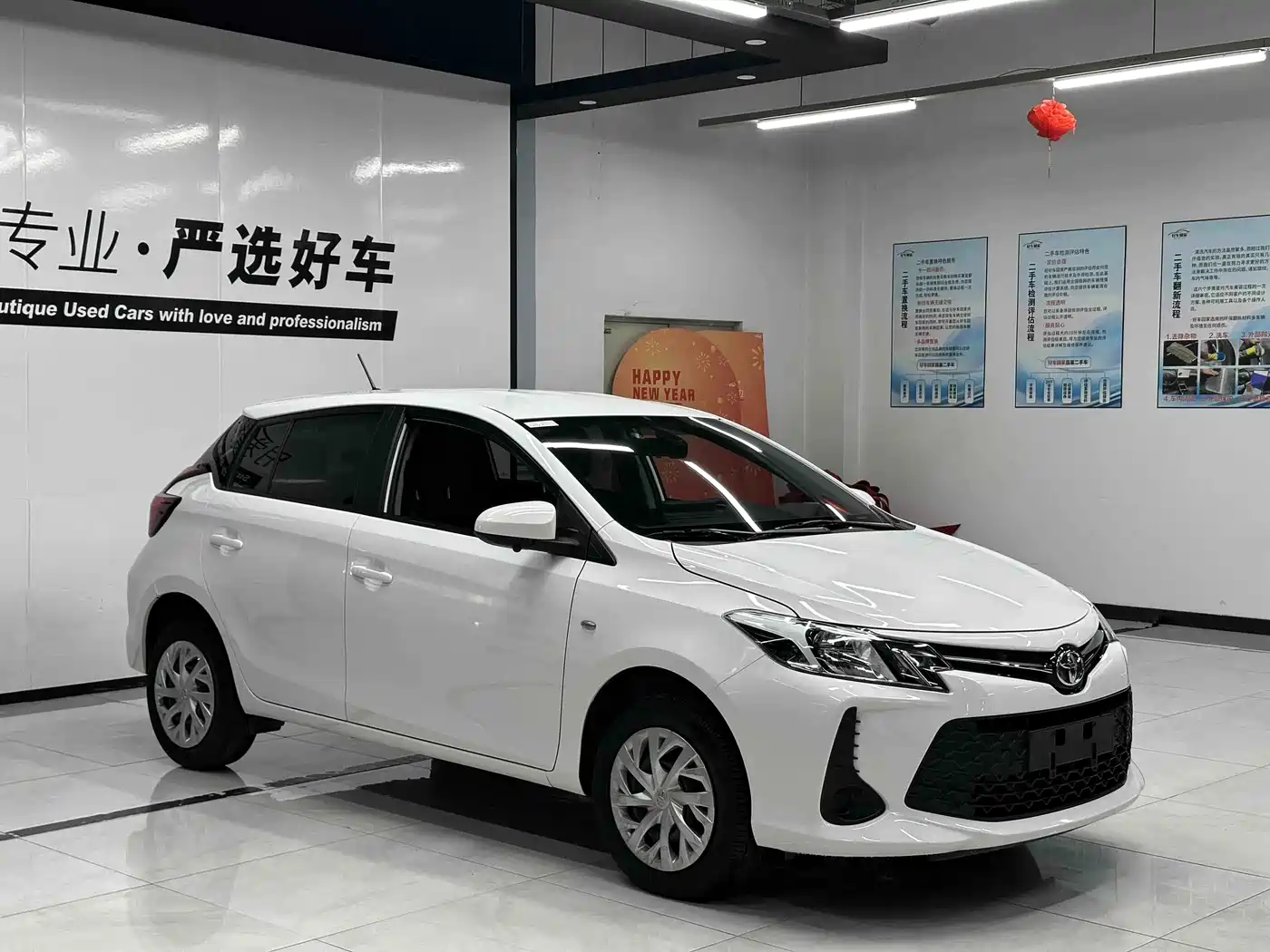 Toyota Vios FS 2022 2022 1.5L CVT Sharp Speed CARE Edition