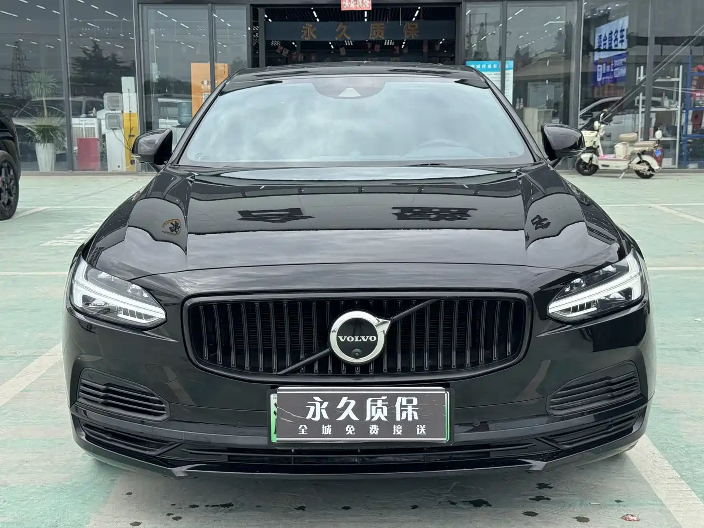 VOLVO S90 PLUG-IN HYBRID