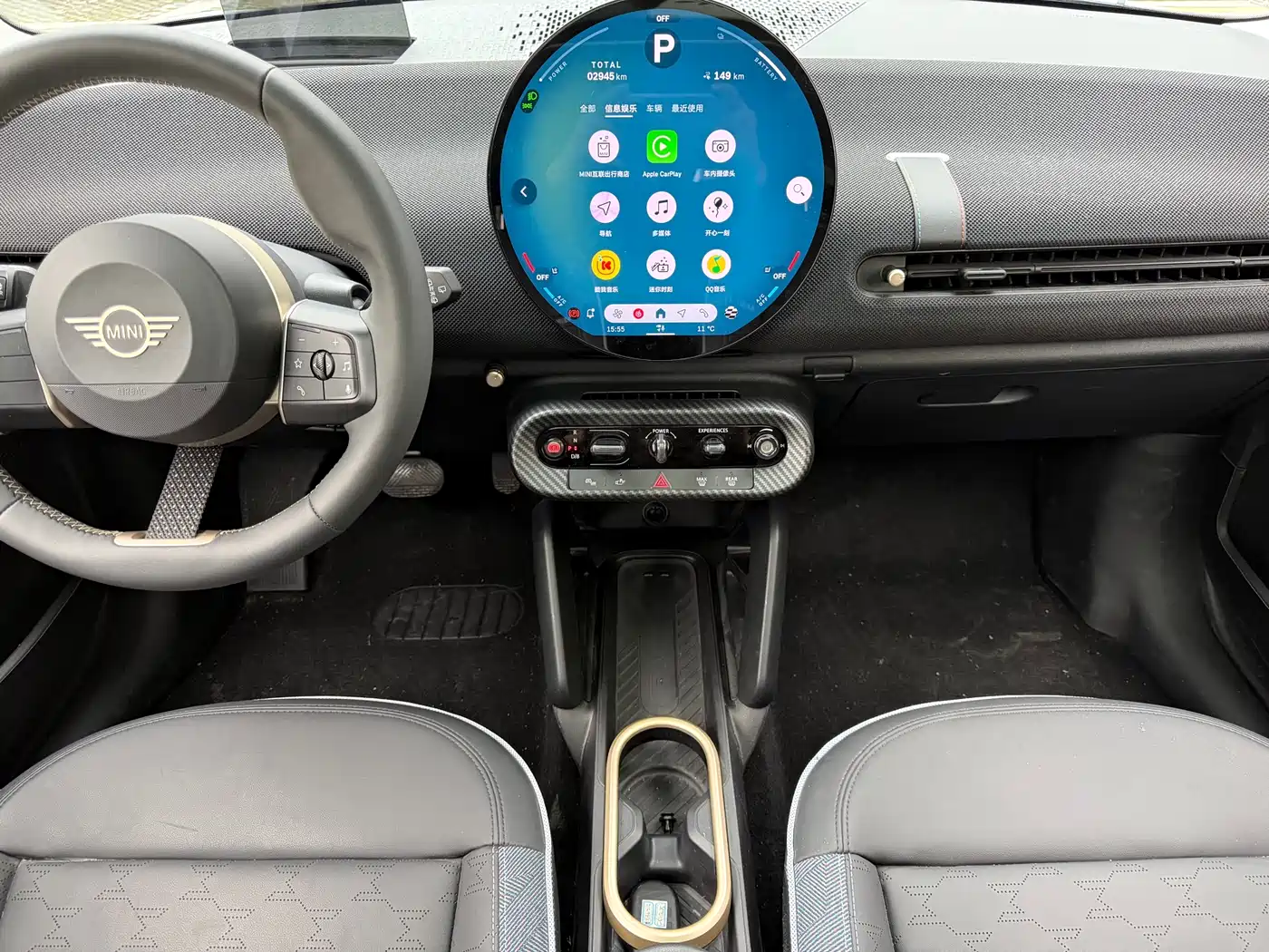 MINI ELECTRIC  COOPER