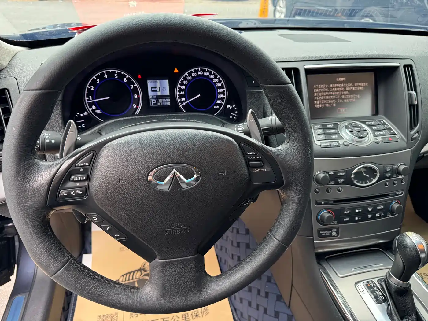Infiniti G Series 2013 2013 G25 Sedan Sport Edition