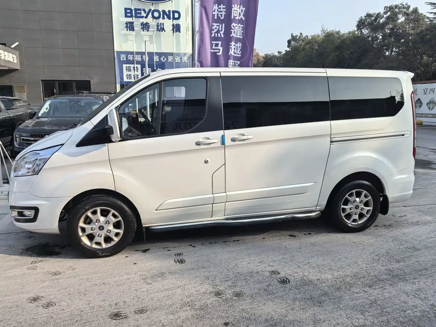 Ford Tourneo 2020 2020 2.0T Auto Elite Edition China VI