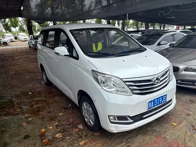  Changan Kaicheng Changan Ruixing S50 2017 1.5L Manual Economy Model