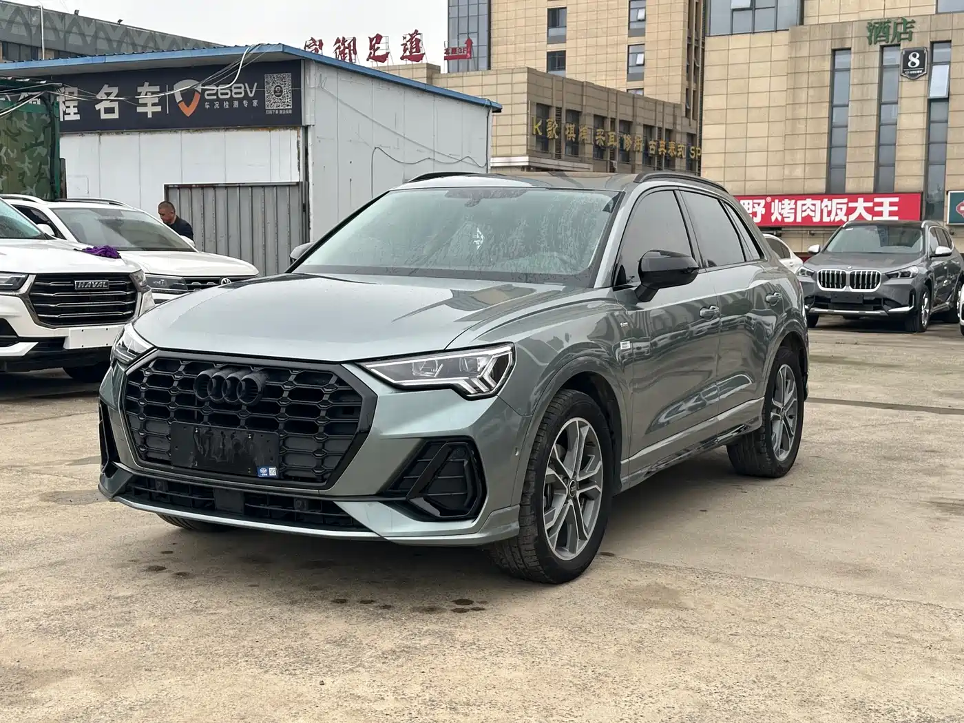 Audi Q3 2023 35 TFSI Fashion Dynamic (1.4T)
