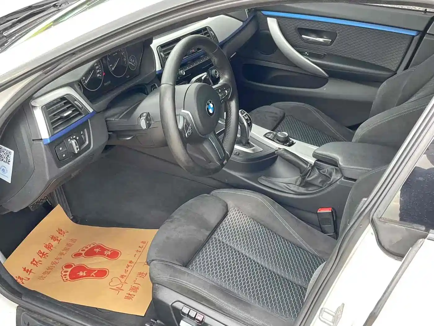 BMW 4 Series 2017 425i Gran Coupe Leading M Sport Package фото 4