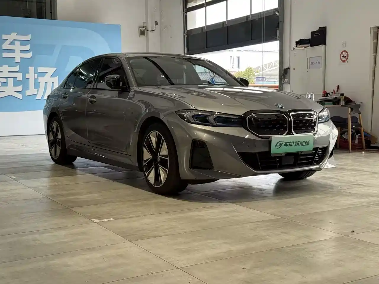 BMW I3