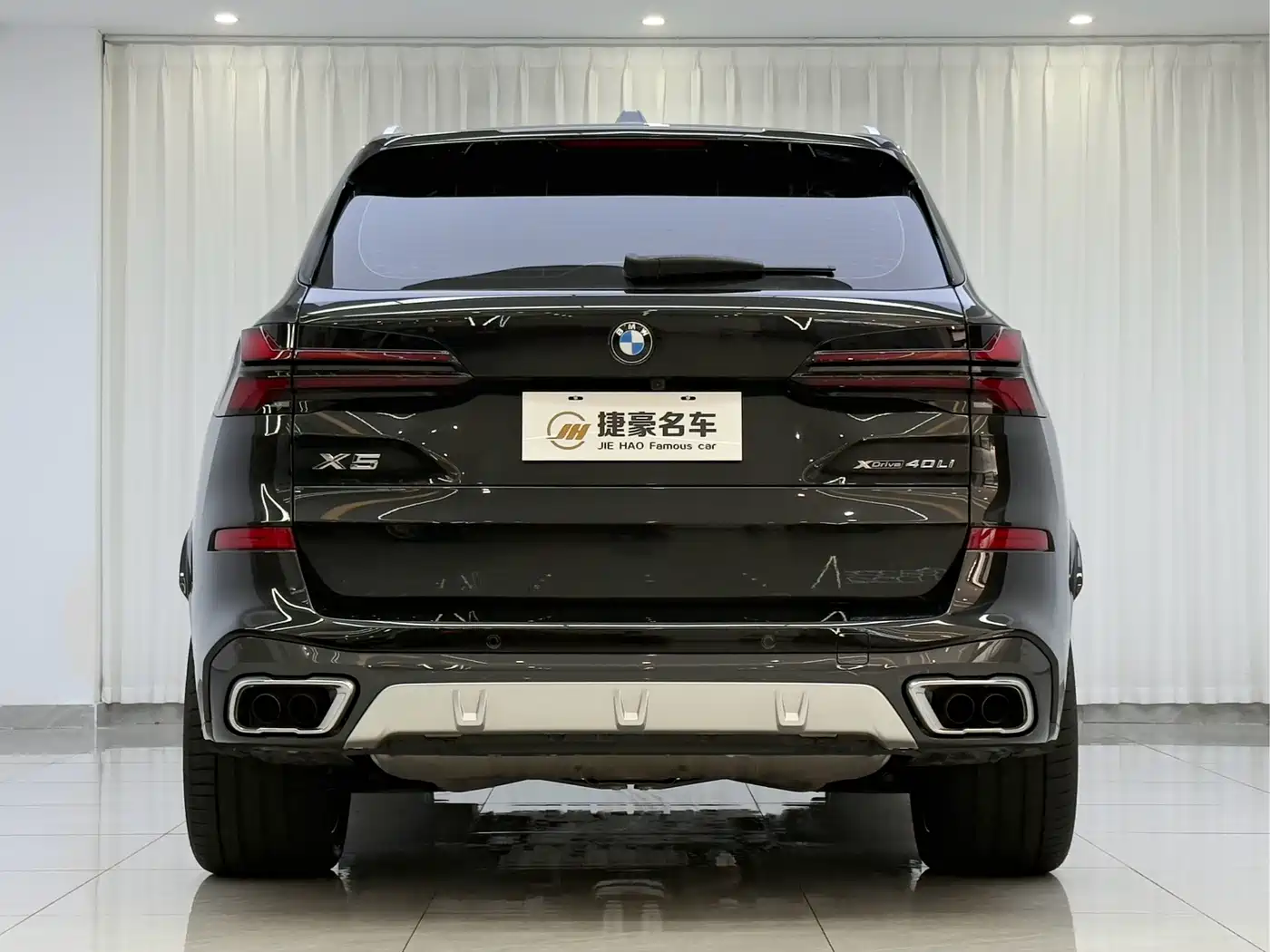 BMW X5 2025 2025 Model xDrive 40Li Exclusive M Sport Blackout Package