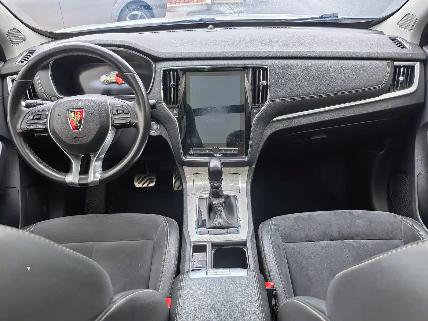 ROEWE RX5 NEW ENERGY