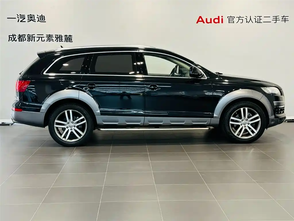 Audi Q7 2008 2007 3.6 FSI quattro Luxury