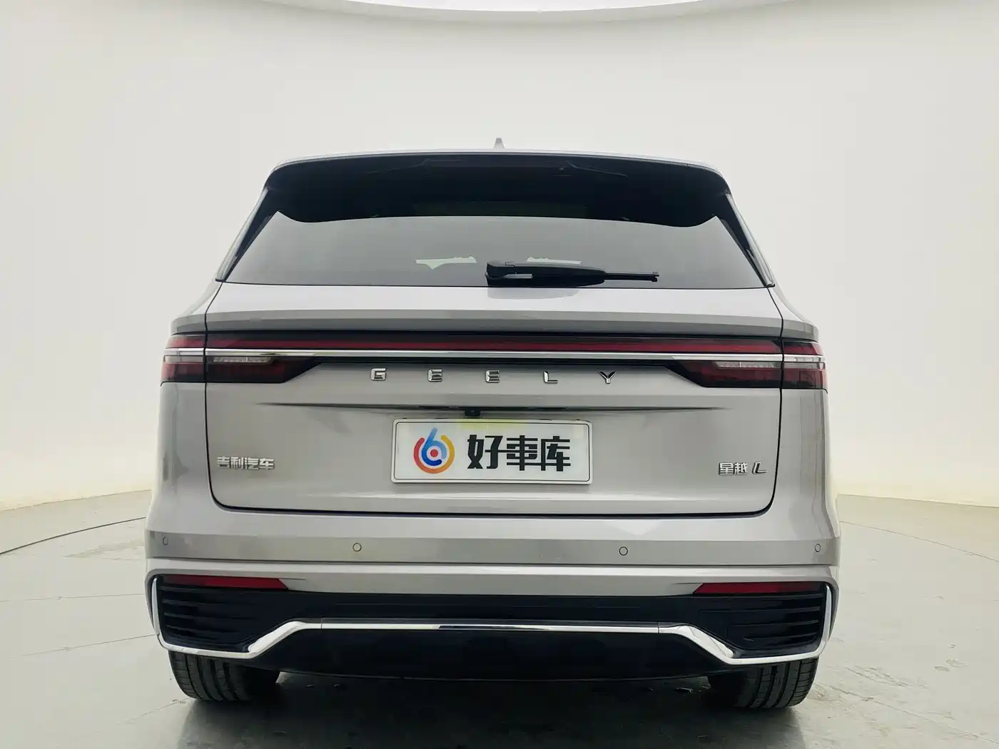 GEELY XINGYUE L