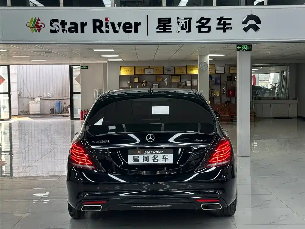 Mercedes-Benz S-Class 2016 S 400 L 4MATIC фото 7