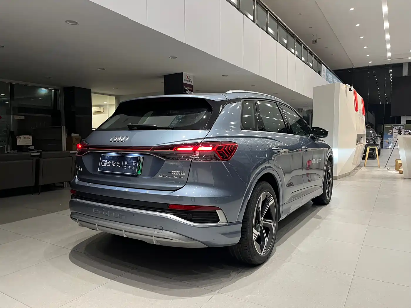 AUDI Q4 E TRON