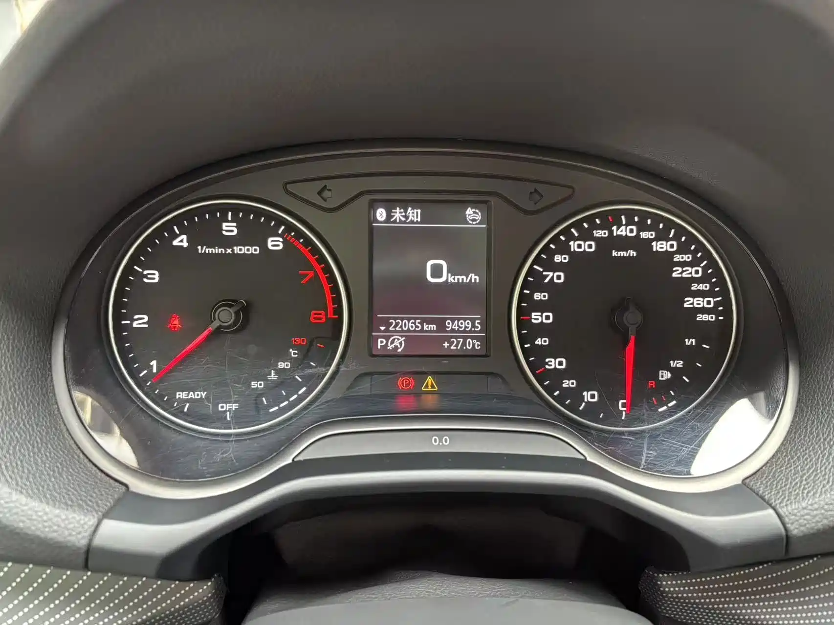 Photo 11 - Audi Q2L
