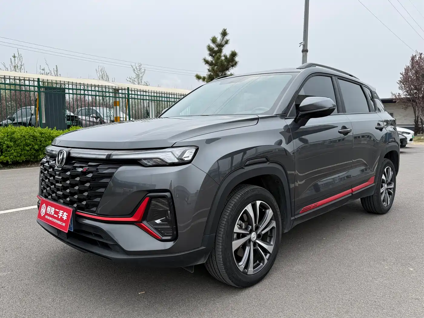 CHANGAN CS35PLUS