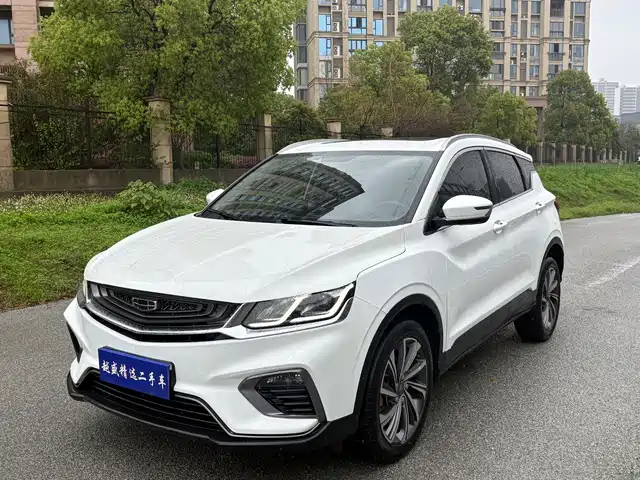 GEELY AUTOMOBILE BINYUE