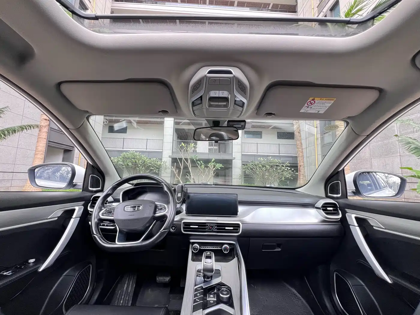 Geely Bin Yue New Energy 2021 2020 1.5T ePro Base