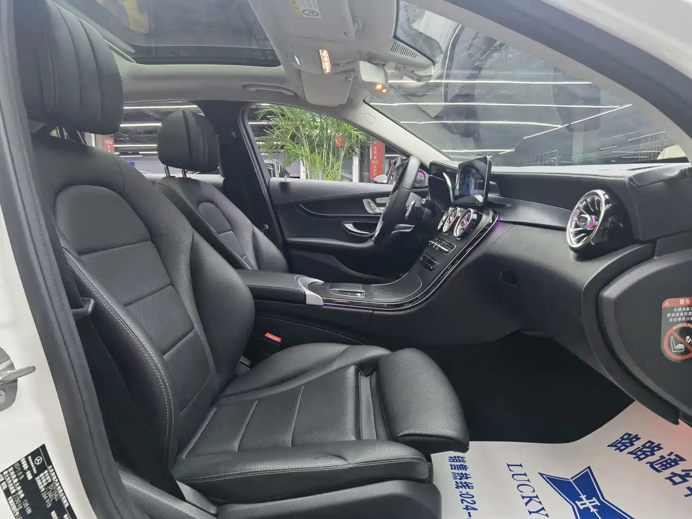 Mercedes-Benz C-Class 2020 Facelift C 260 L Sport фото 8