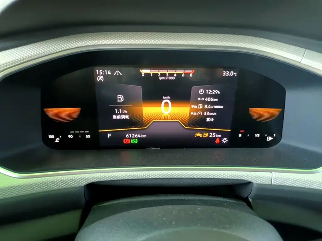 Volkswagen T-Roc, миниатюра 12