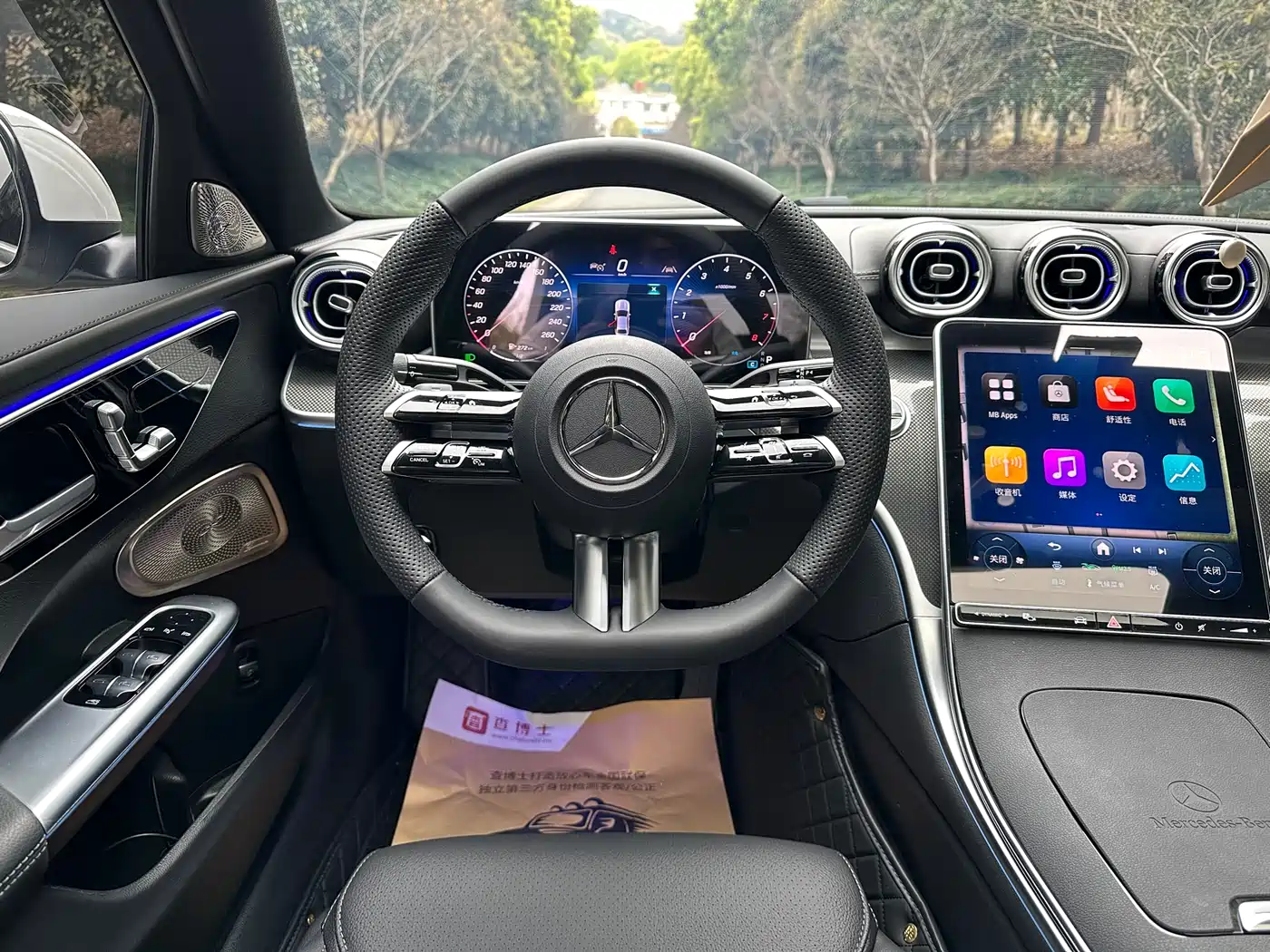 Mercedes-Benz C-Class 2025 Facelift C 260 L Sport Edition фото 9