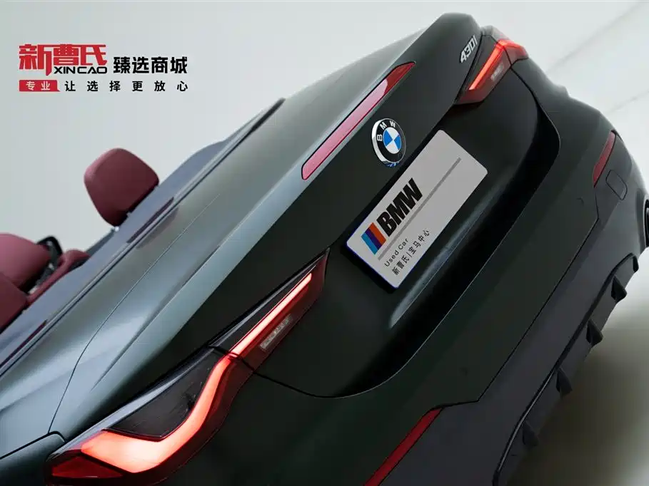 BMW 4 Series 2023 430i Convertible M Sport Shadowline Package фото 8
