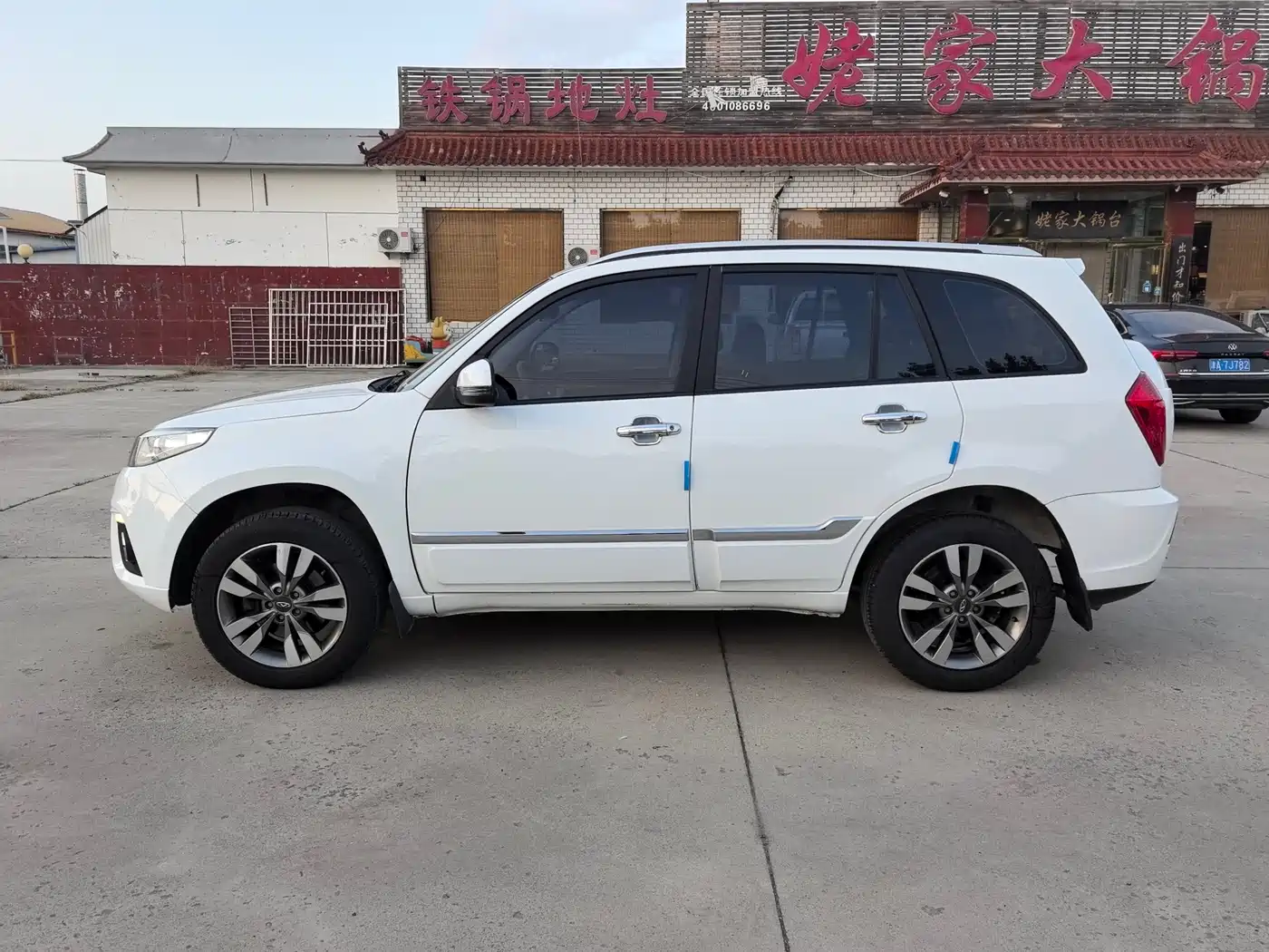 Chery Tiggo 3 2017 2016 1.6L CVT Smart Edition