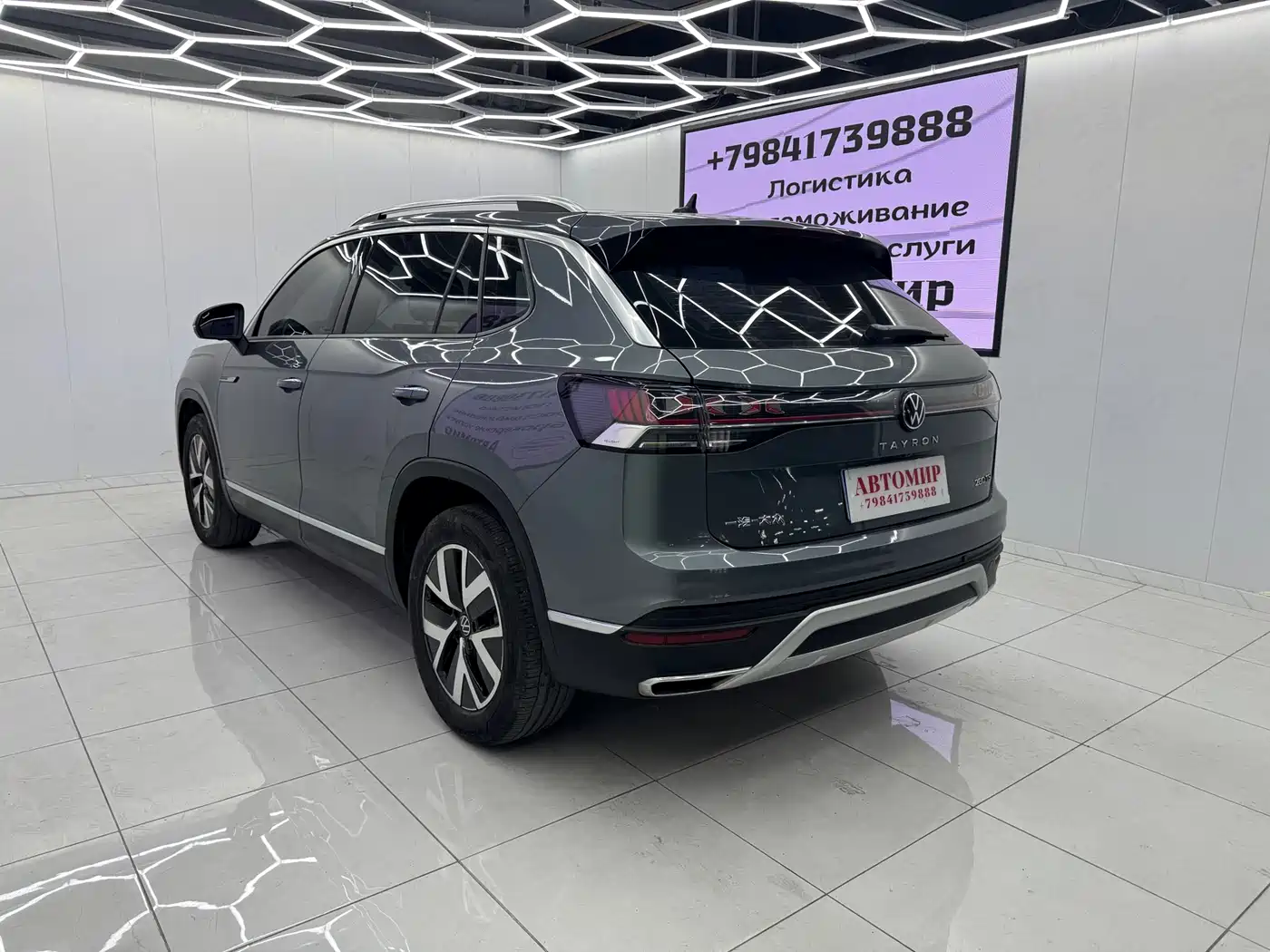 Volkswagen Tayron 2023 280TSI 2WD Luxury Plus Advanced Edition фото 8