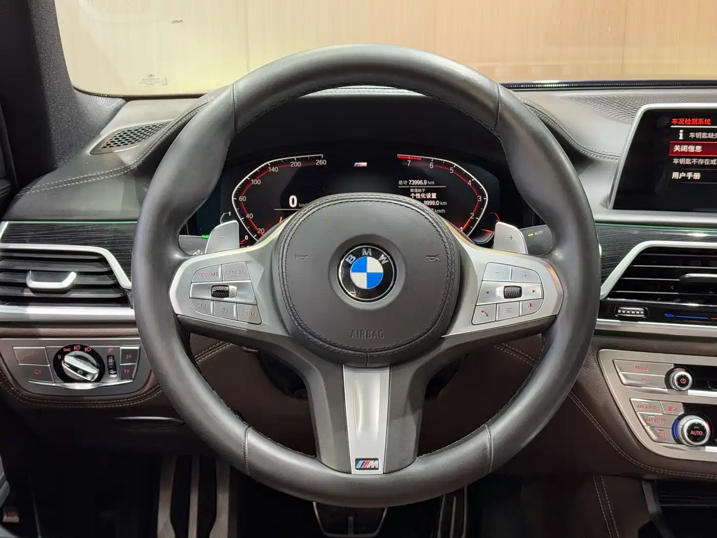 BMW 7 Series 2019 Facelift 740Li Leading M Sport Package фото 21