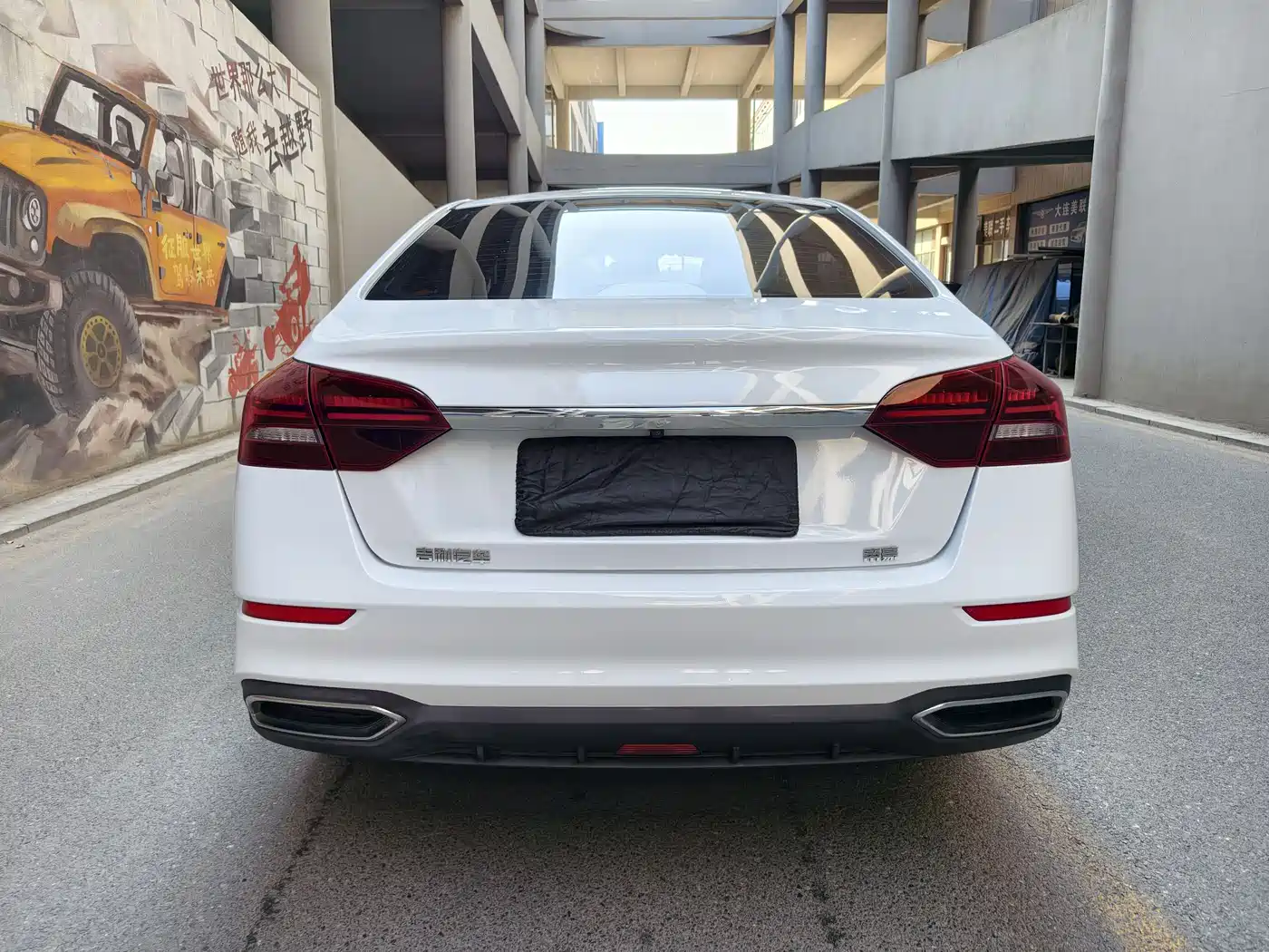 GEELY AUTOMOBILE EMGRAND