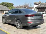 Photo 4 - Geely Emgrand