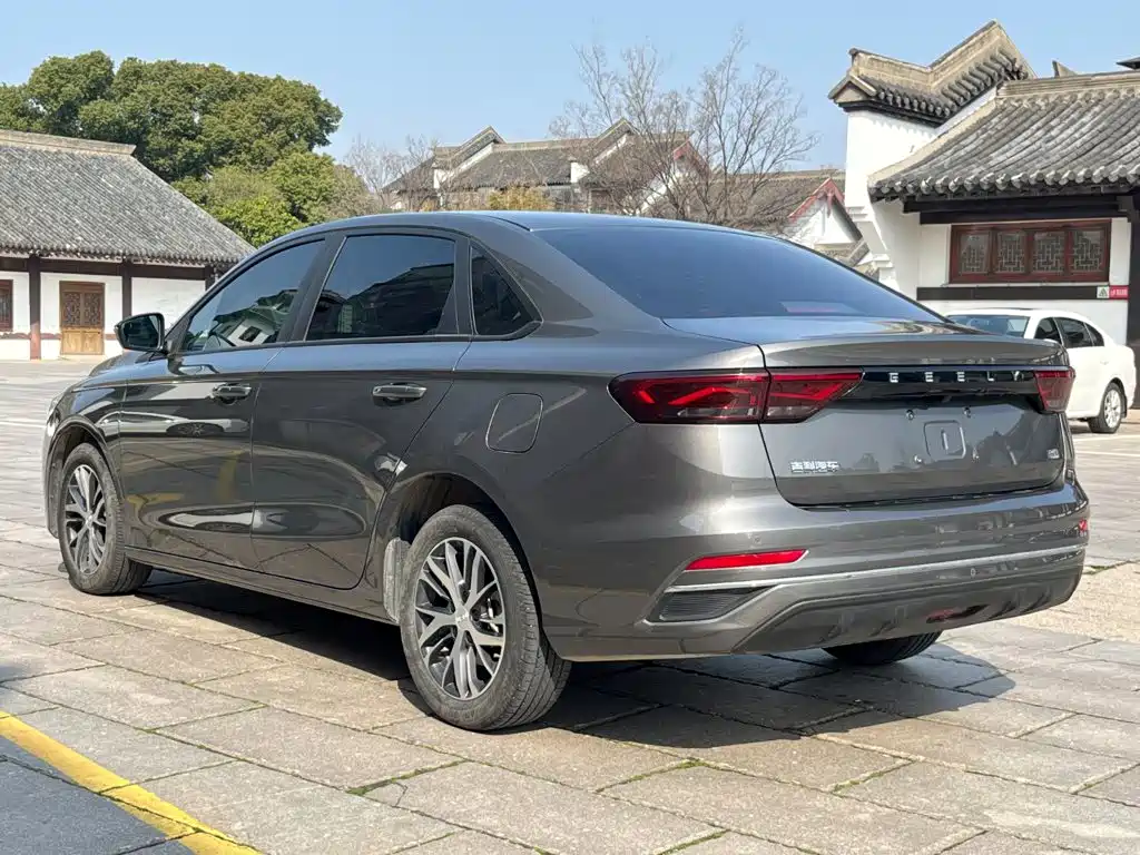 Photo 4 - Geely Emgrand