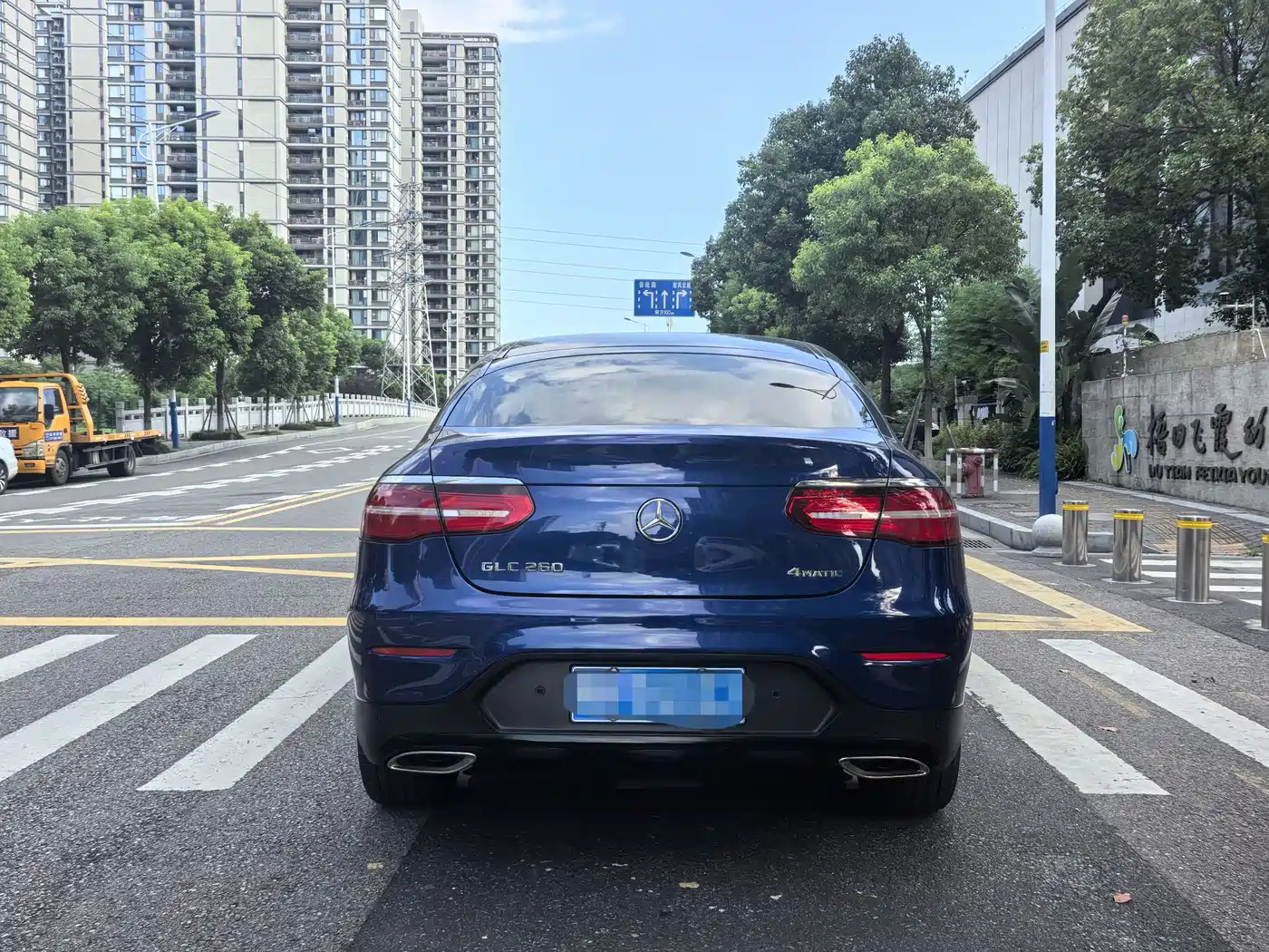 Mercedes-Benz GLC Coupe 2017 2017 GLC 260 4MATIC Coupe SUV