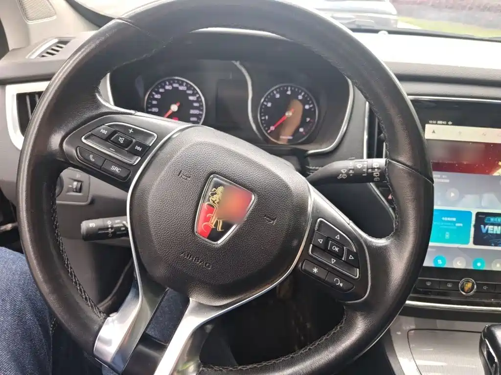 Фото 3 - Roewe RX5