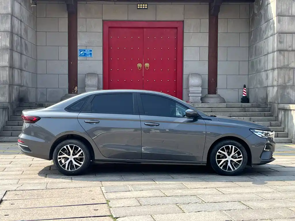 Photo 5 - Geely Emgrand