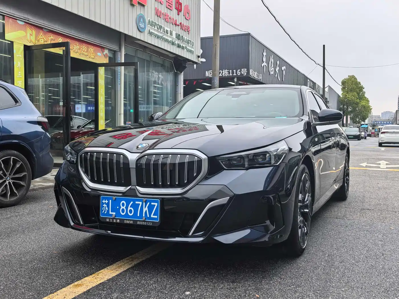 BMW 5 Series 2025 530Li Premium M Sport Package